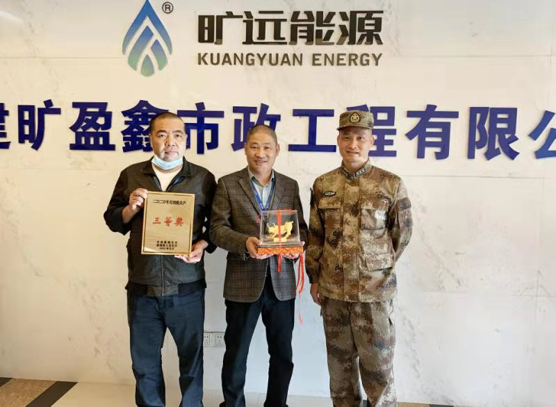 圖片1.png 圖片1.png