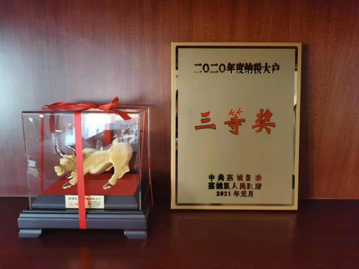 圖片3.png 圖片3.png