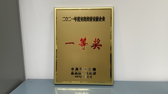 F:\yf\官網(wǎng)oa推文及圖片 F:\yf\官網(wǎng)oa推文及圖片