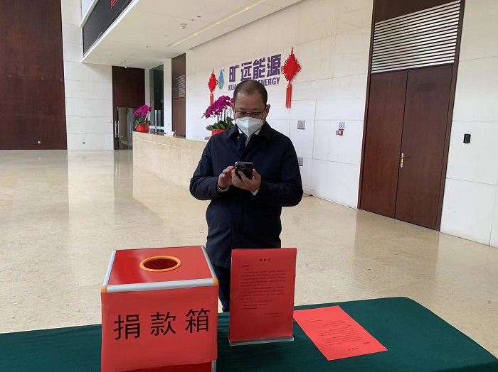 F:\yf\曠遠(yuǎn)人官網(wǎng)oa推文及圖片‚3\20230214病魔\病魔無情 曠遠(yuǎn)有愛\病魔無情 曠遠(yuǎn)有愛\小 F:\yf\曠遠(yuǎn)人官網(wǎng)oa推文及圖片‚3\20230214病魔\病魔無情 曠遠(yuǎn)有愛\病魔無情 曠遠(yuǎn)有愛\小