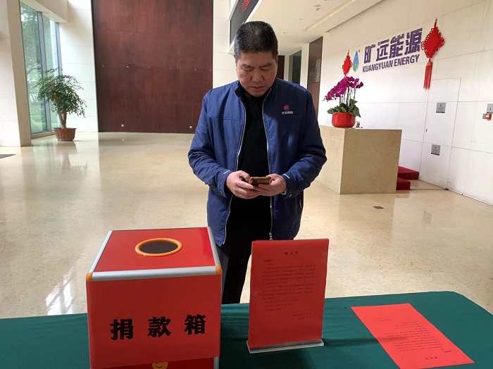 F:\yf\曠遠(yuǎn)人官網(wǎng)oa推文及圖片‚3\20230214病魔\病魔無情 曠遠(yuǎn)有愛\病魔無情 曠遠(yuǎn)有愛\小 F:\yf\曠遠(yuǎn)人官網(wǎng)oa推文及圖片‚3\20230214病魔\病魔無情 曠遠(yuǎn)有愛\病魔無情 曠遠(yuǎn)有愛\小