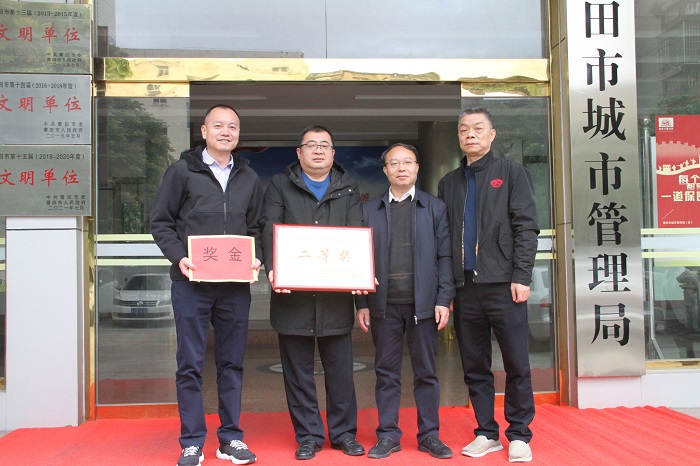 F:\yf\曠遠人官網(wǎng)oa推文及圖片3\20230227喜報\001.jpg F:\yf\曠遠人官網(wǎng)oa推文及圖片3\20230227喜報\001.jpg