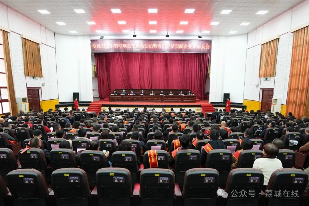 F:\yf\曠遠(yuǎn)人官網(wǎng)oa推文及圖片‚4\1月‚40129納稅大戶\640.jpg F:\yf\曠遠(yuǎn)人官網(wǎng)oa推文及圖片‚4\1月‚40129納稅大戶\640.jpg