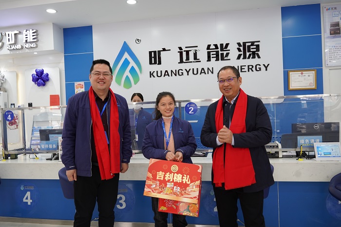 F:\yf\曠遠(yuǎn)人官網(wǎng)oa推文及圖片‚4\2月 F:\yf\曠遠(yuǎn)人官網(wǎng)oa推文及圖片‚4\2月