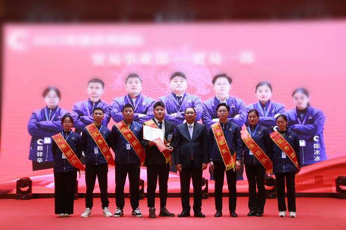 L:\企劃內(nèi)容整理\曠遠(yuǎn)歷年照片（附稿件）對內(nèi)照片（活動、培訓(xùn)、事件）\2024年‚4.01（年會）\新聞稿新聞小p圖0.jpg