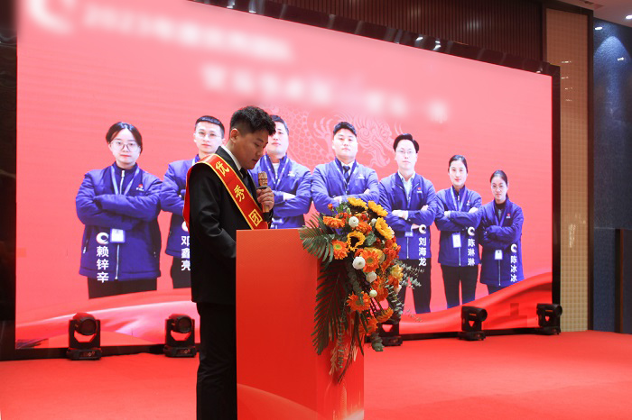 L:\企劃內(nèi)容整理\曠遠(yuǎn)歷年照片（附稿件）對內(nèi)照片（活動、培訓(xùn)、事件）\2024年‚4.01（年會）\新聞稿新聞小p圖	.jpg