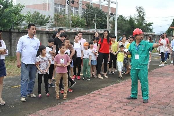 集團(tuán)開展首屆員工親子活動(dòng) 